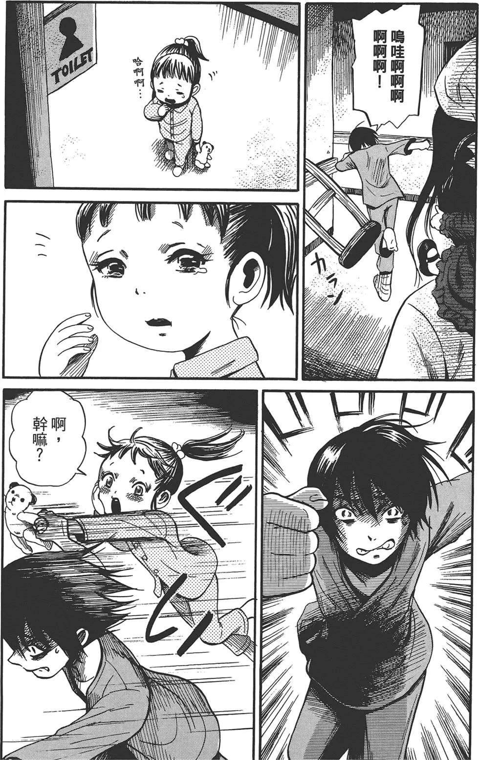 第02卷78
