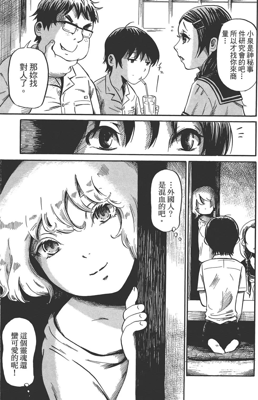 第02卷8