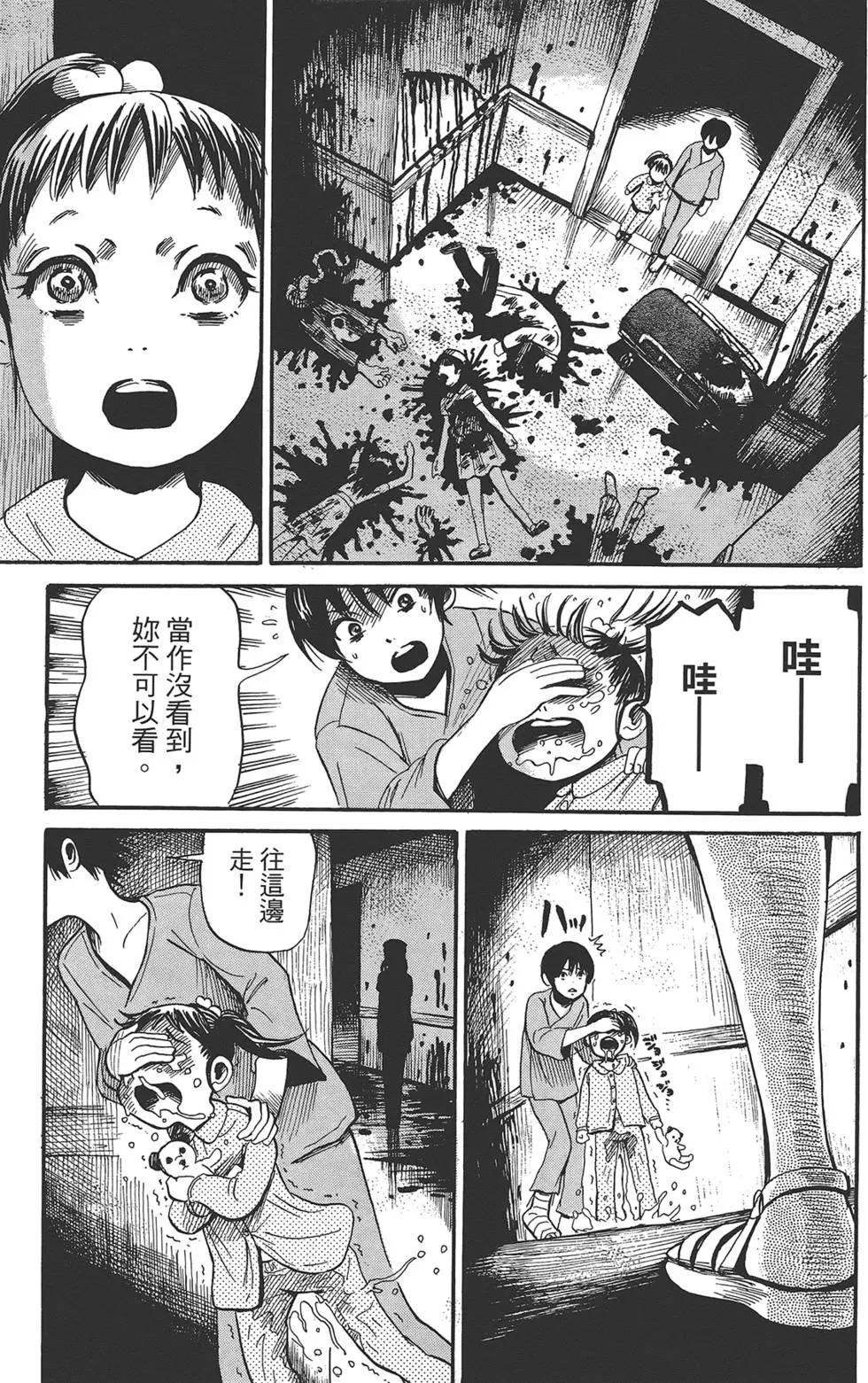 第02卷80