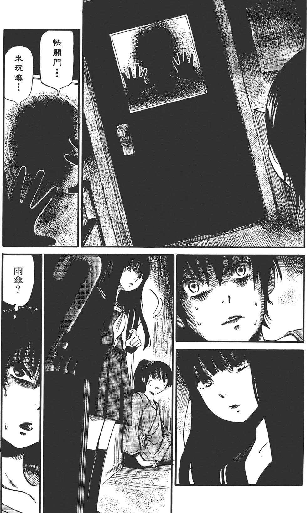 第02卷82