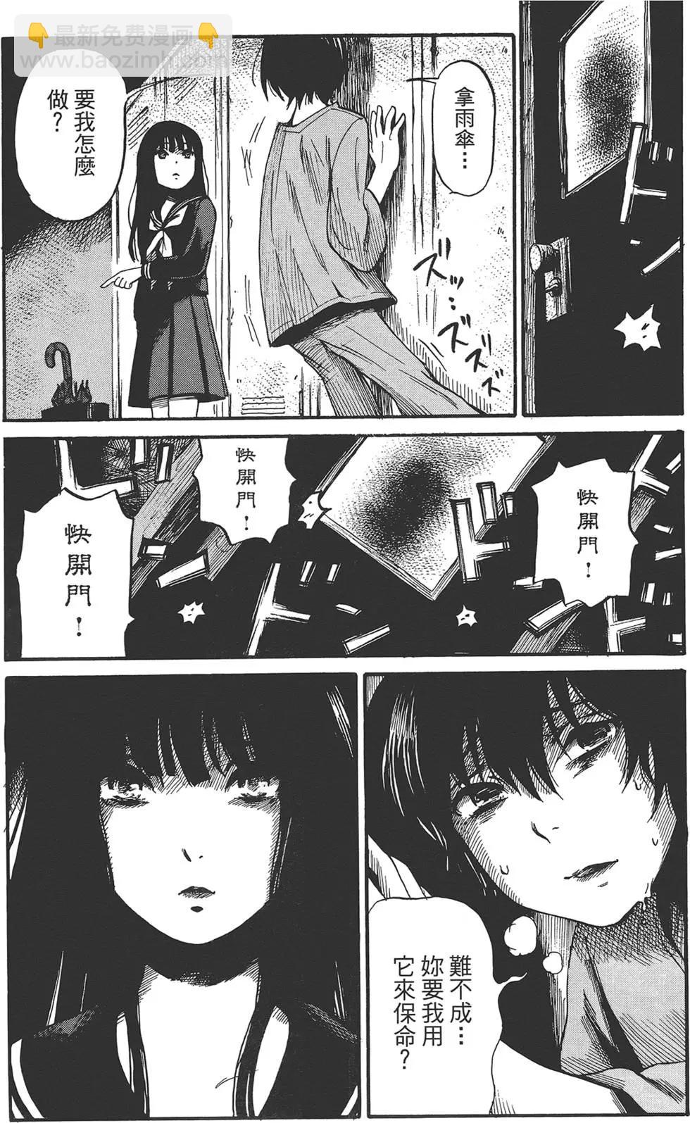 第02卷83