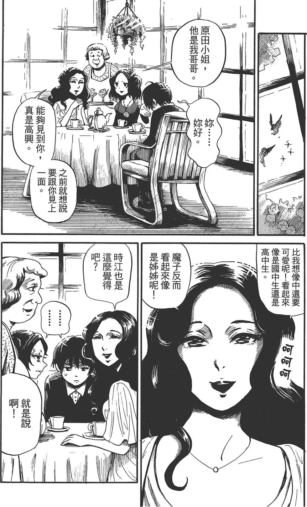 第02卷93