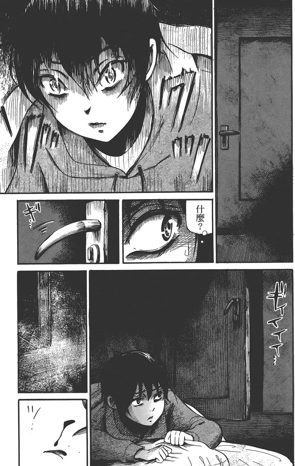 第02卷98