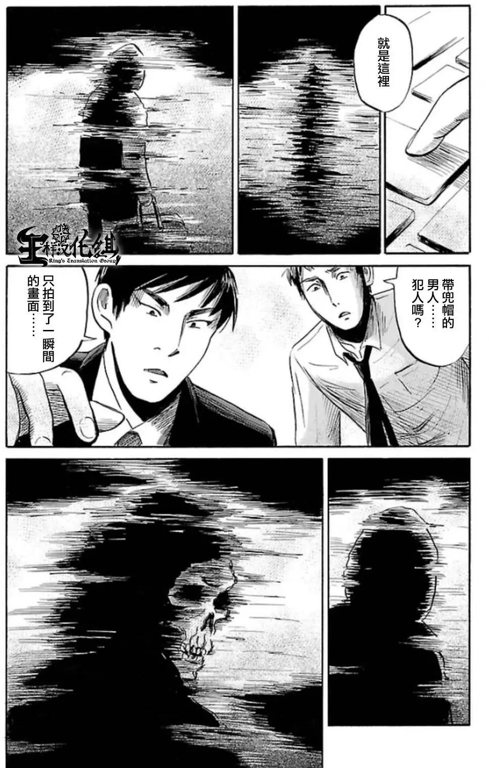 第33回13