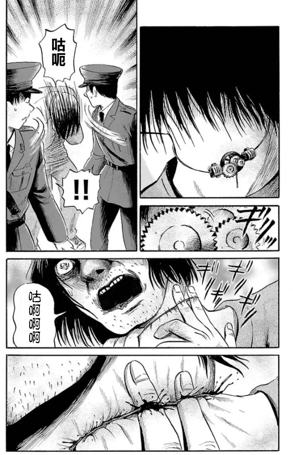 第33回22