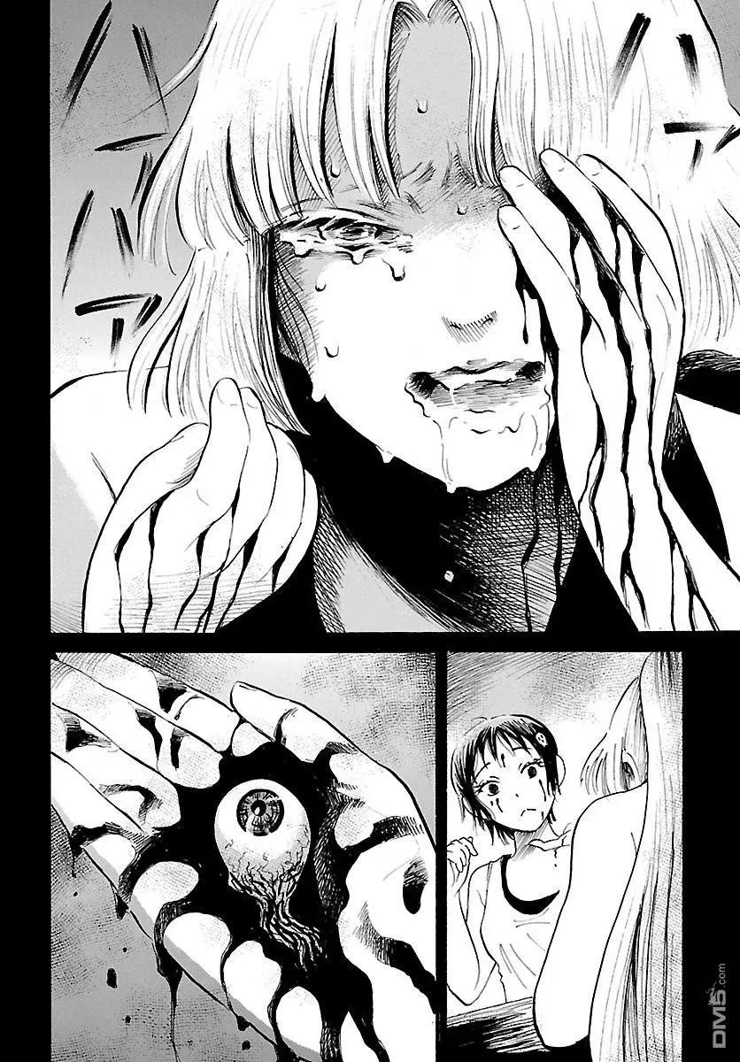 第71话 Ghost-Rising16