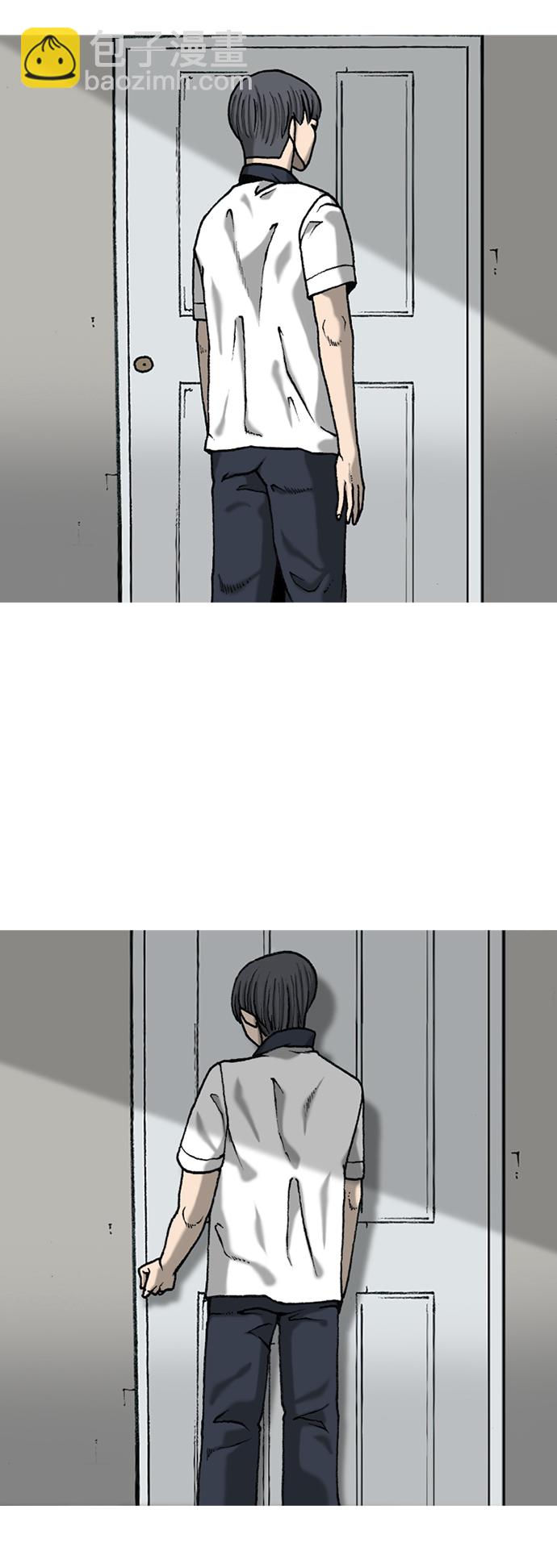 第6话23