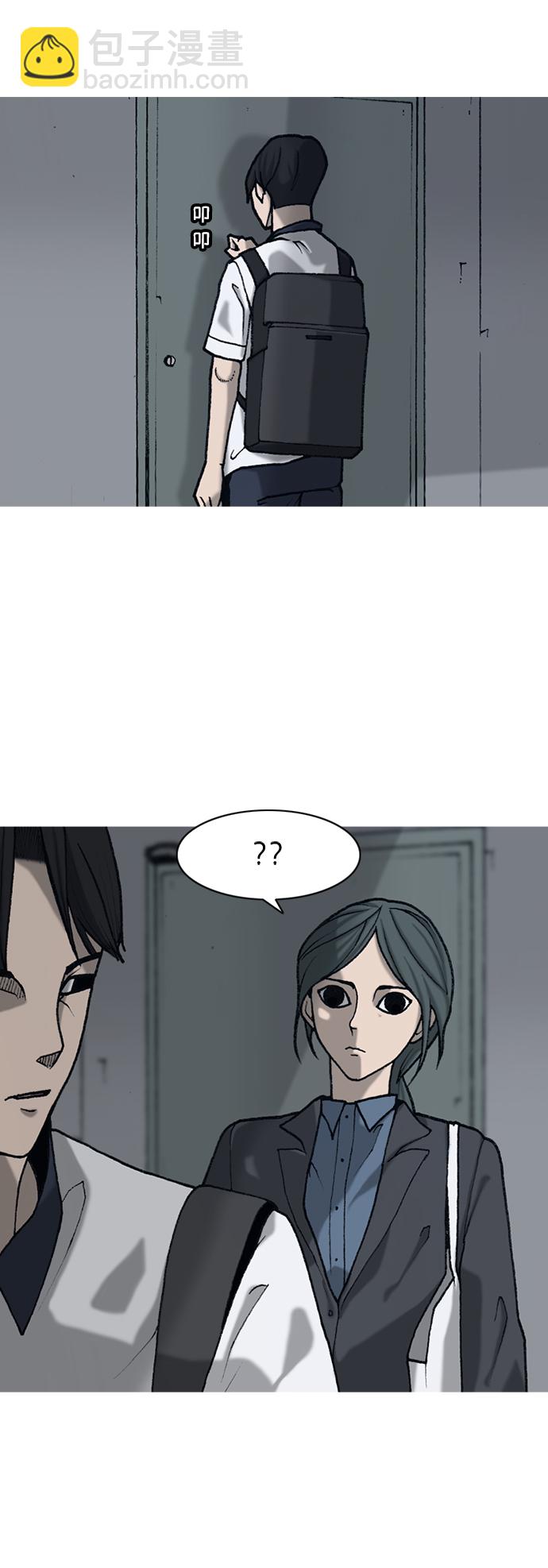 第7话16
