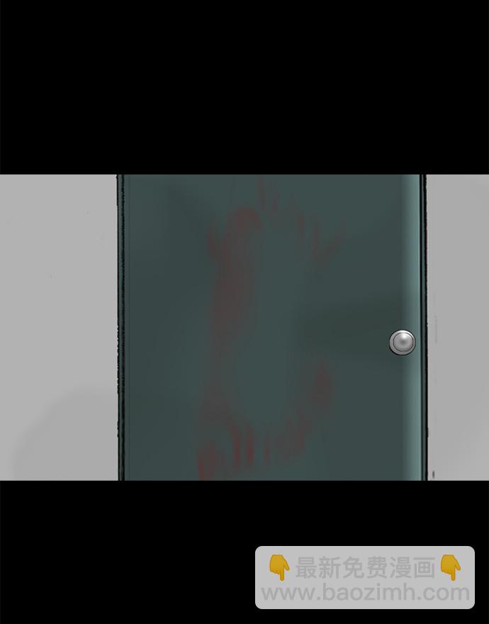 第35话33