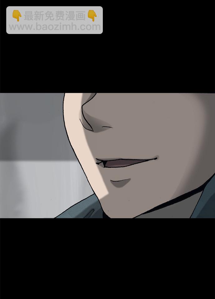 第37话67