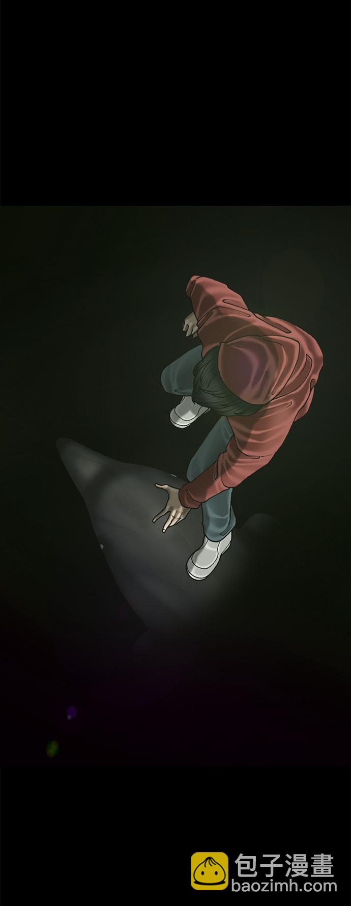 第75话26