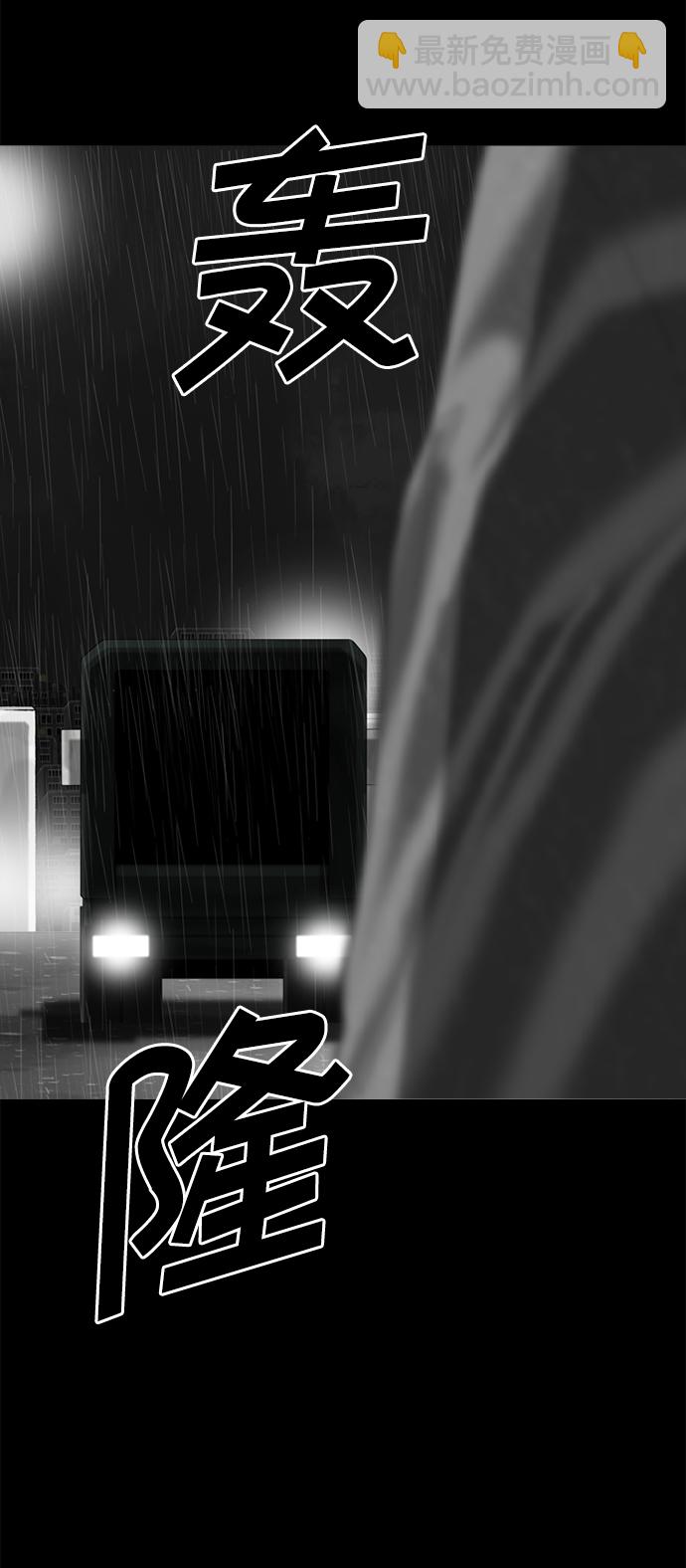 第98话（最终话）13