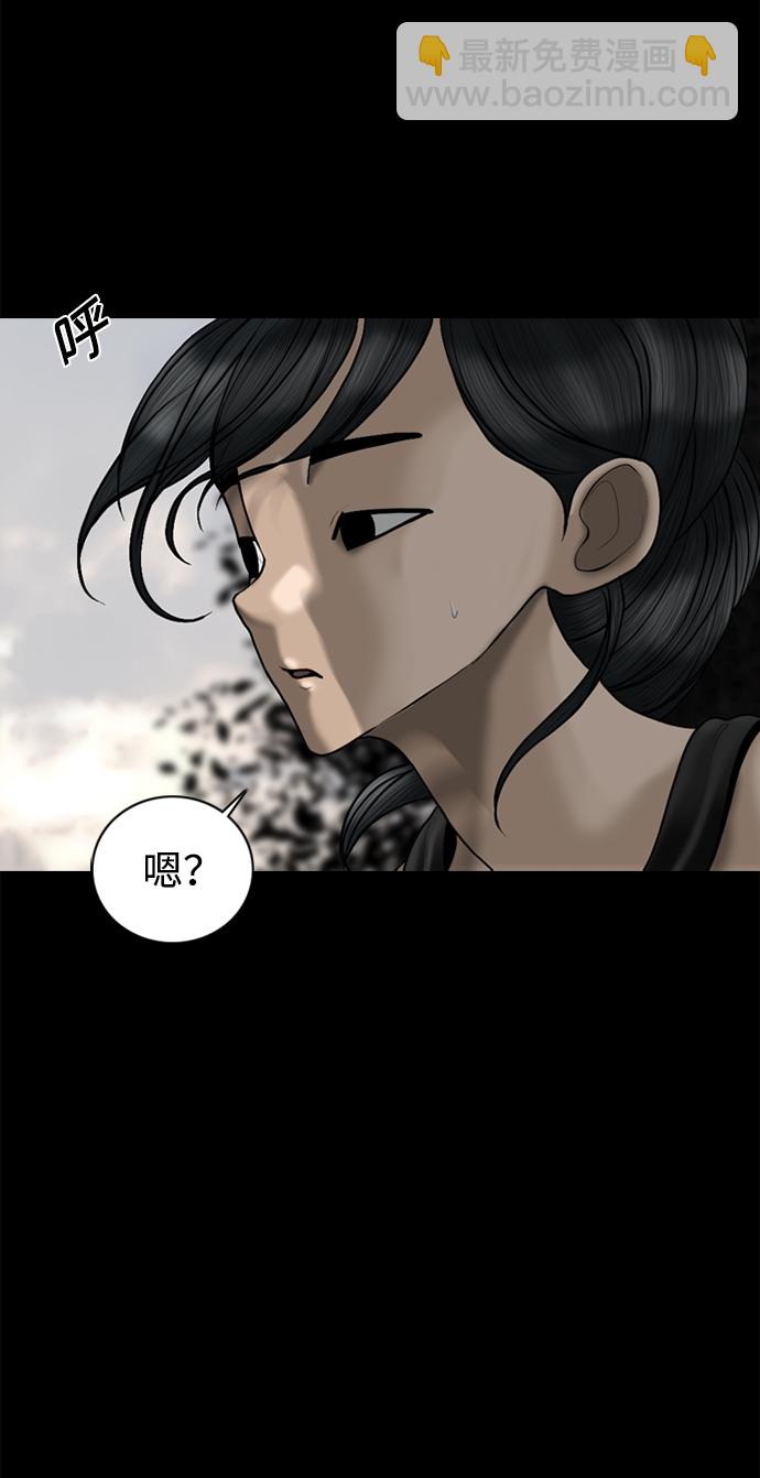 第98话（最终话）7