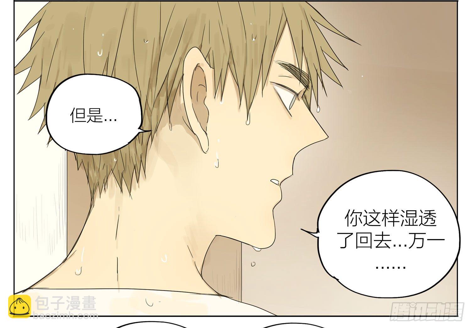 过夜5