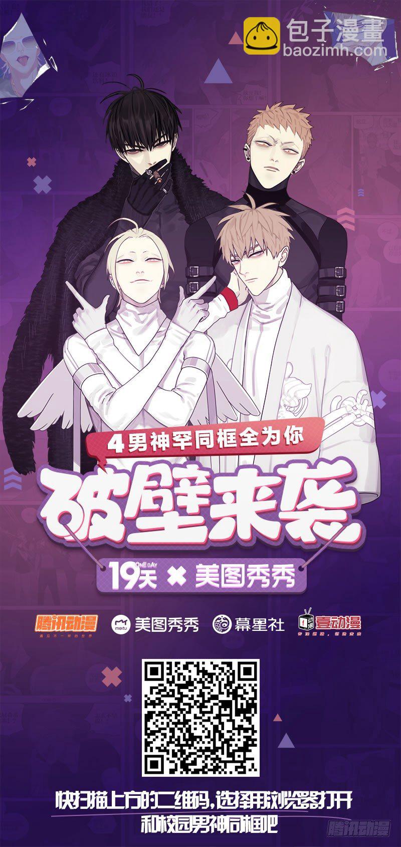 过夜9