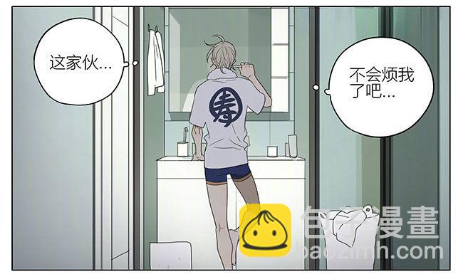 房间里1