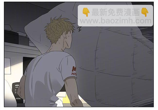 房间里3