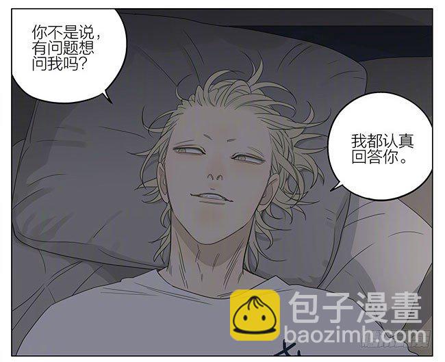房间里6