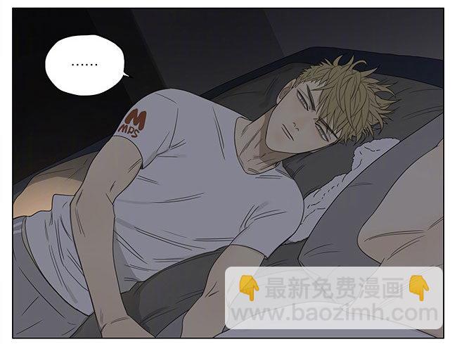 房间里7