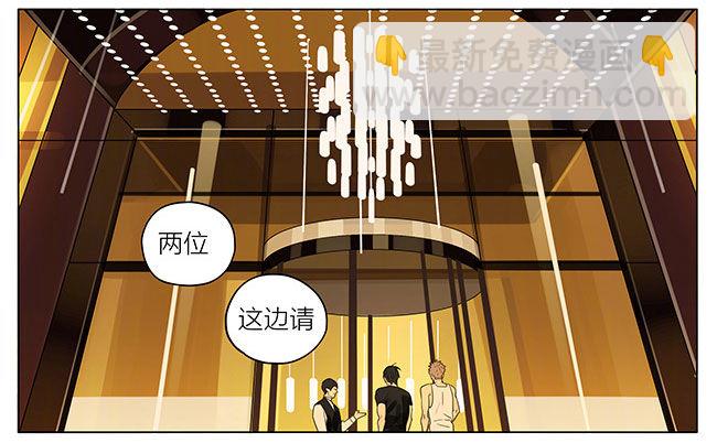 饭店1