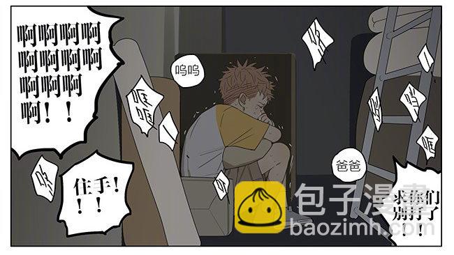 饭店11