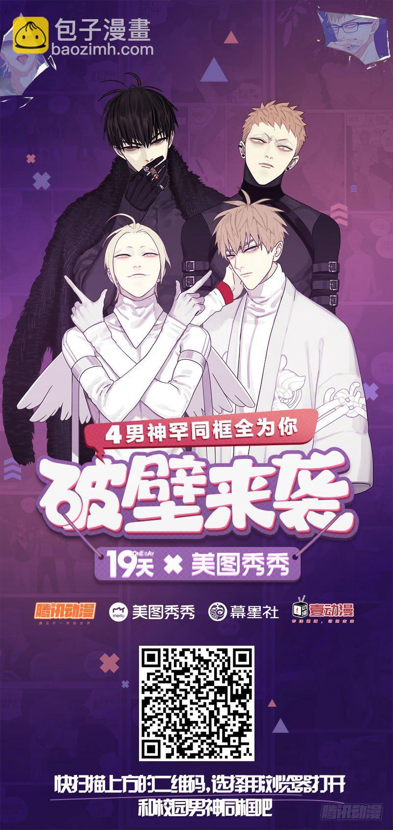 你在干嘛11