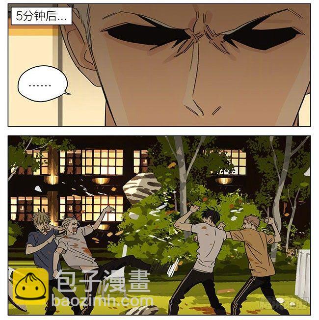 烧烤（下）10