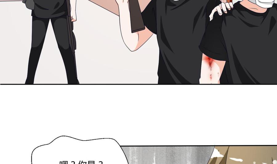 第44话 金箍棒出手7