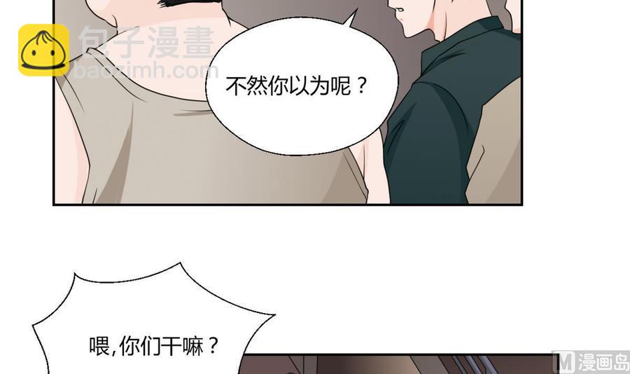 第51话 韩风出手3