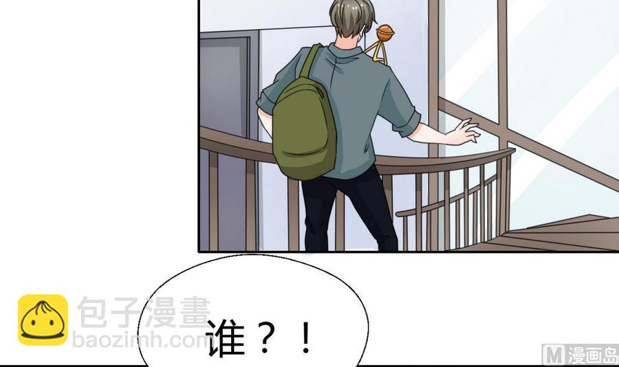 第73话 到手32