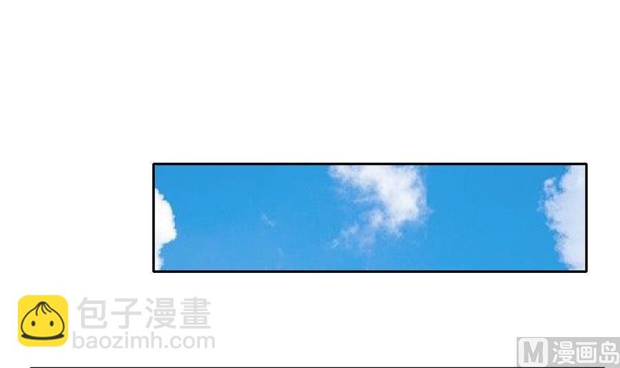 第105话 有没有包厢？11