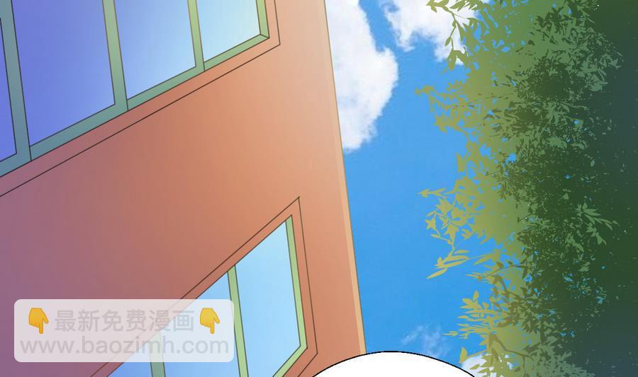 第105话 有没有包厢？13
