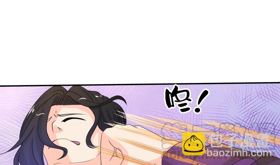 第107话 我和你单挑10