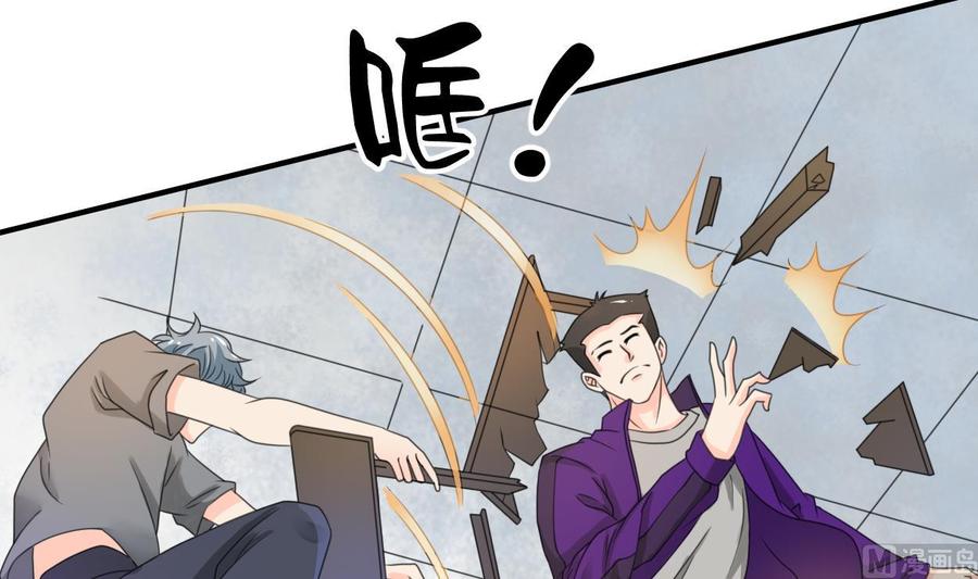 第107话 我和你单挑14