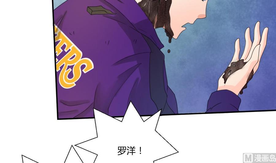 第107话 我和你单挑17