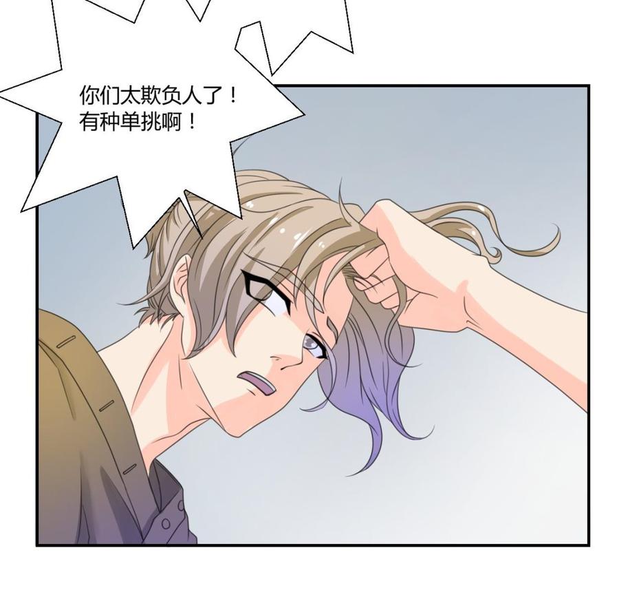 第107话 我和你单挑18