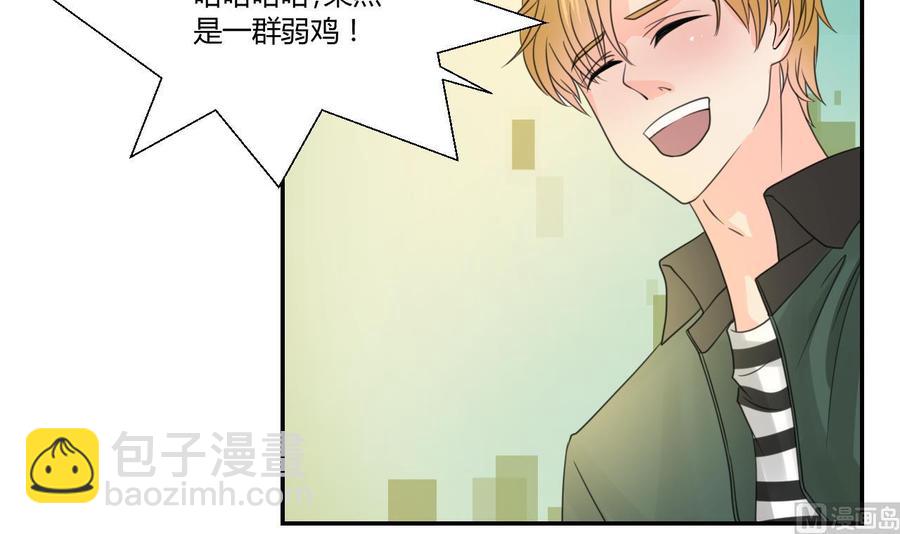 第107话 我和你单挑26