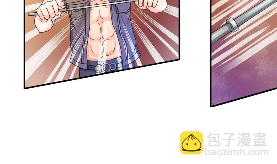 第107话 我和你单挑3