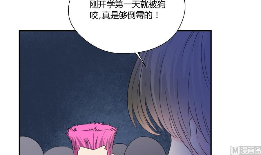 第107话 我和你单挑35