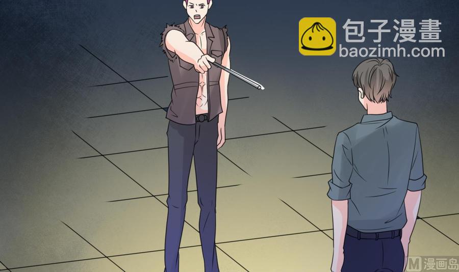第107话 我和你单挑41