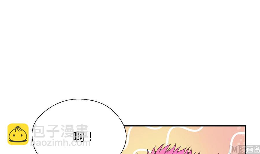 第108话  暴露身份17