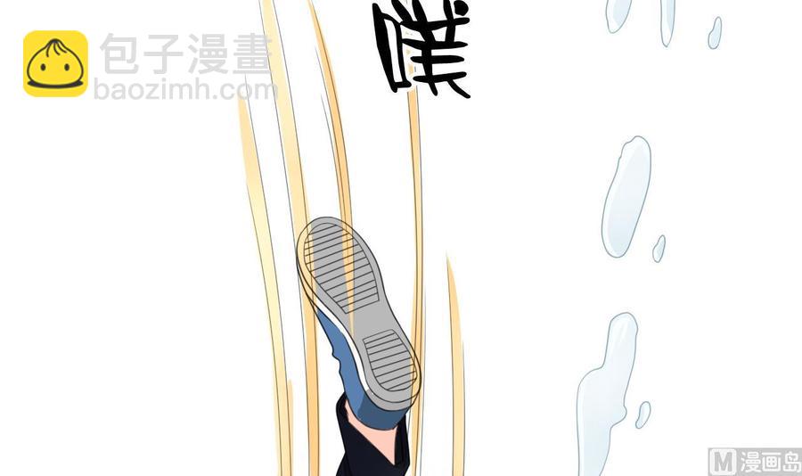 第108话  暴露身份23