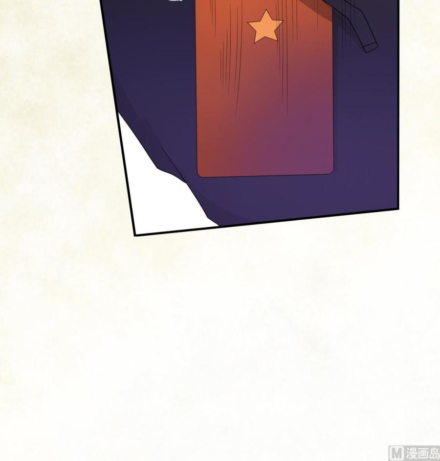 第108话  暴露身份26