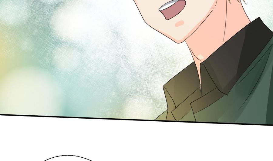 第108话  暴露身份43