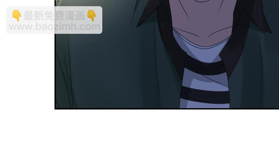 第108话  暴露身份56