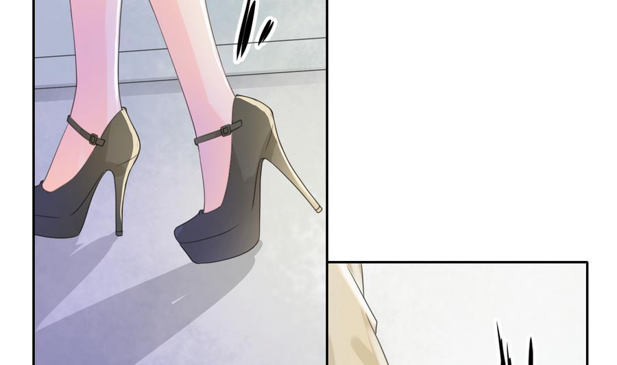 第110话 美女辅导员19