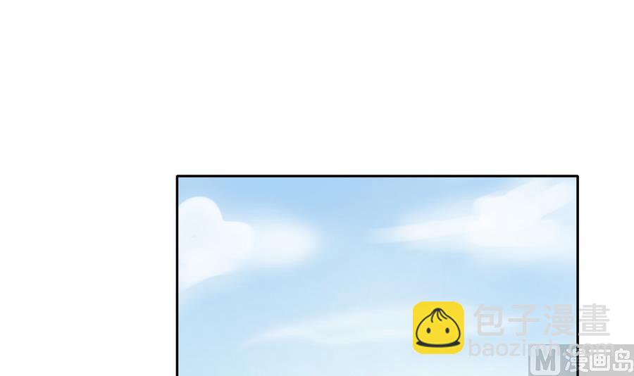 第110话 美女辅导员2