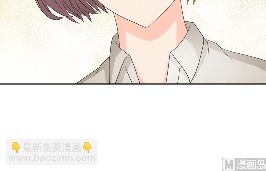 第110话 美女辅导员35