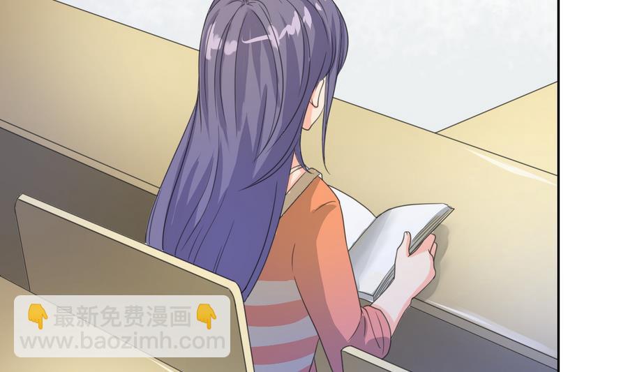 第110话 美女辅导员9