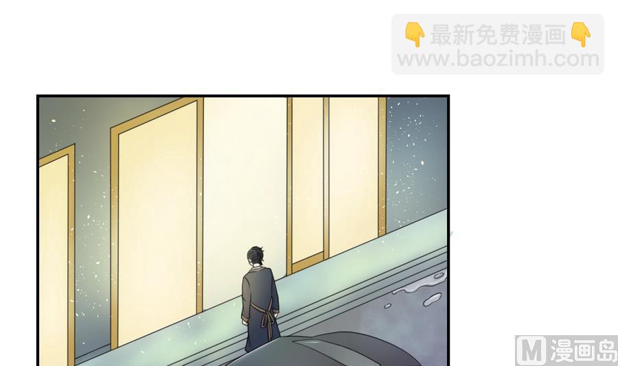 第117话 我和他们老大认识2